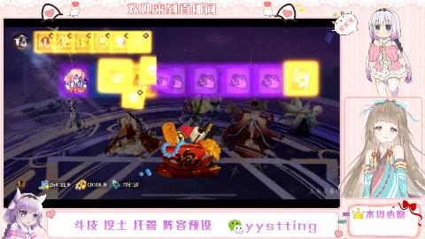 又出货了