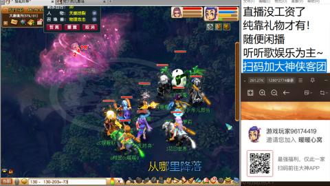 新版本华山三攻何去何从