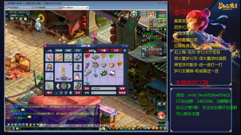 [彩云之南】129零冲第306天