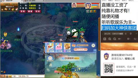 新版本华山三攻何去何从