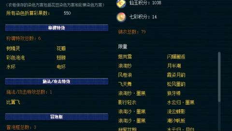 估价找号帮卖