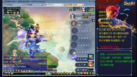 [彩云之南】129零冲第306天