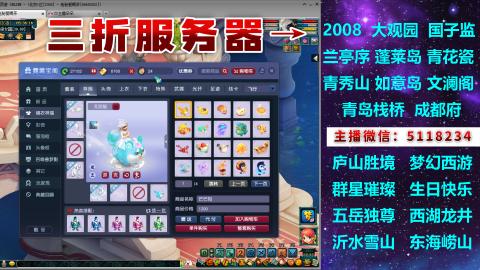 积分●成就●心得●神器●进阶