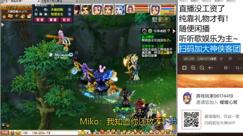 新版本华山三攻何去何从