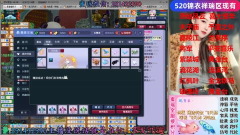 勤劳的小蜜瑶丶积分帆板