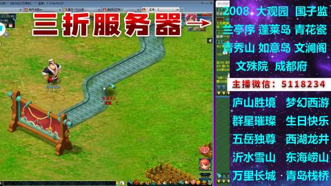 积分●成就●心得●神器●进阶