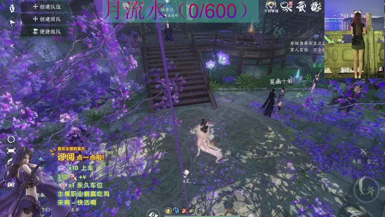 接任务所有~~