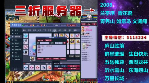 积分●成就●心得●神器●进阶
