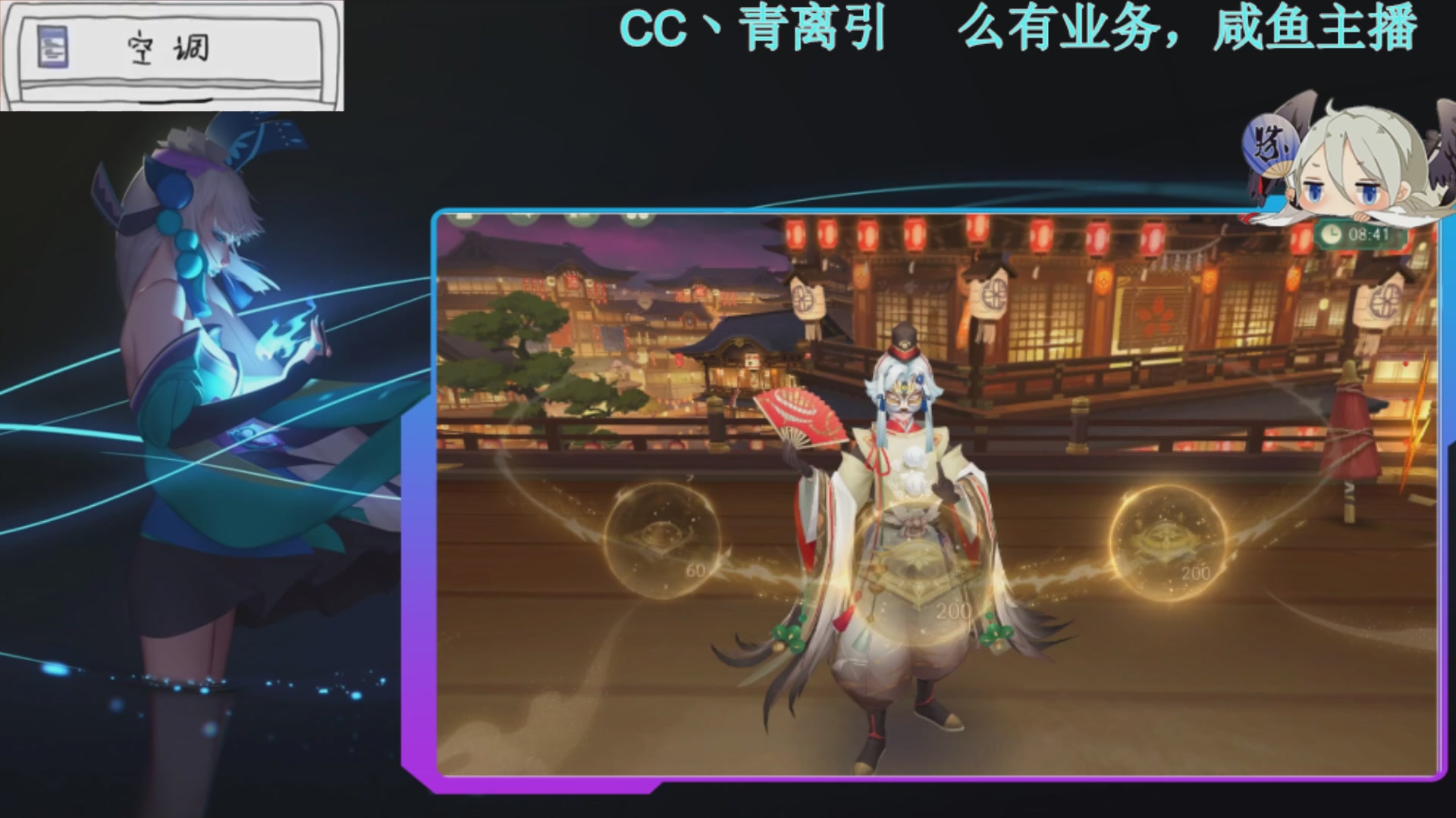 开启美好一天哈哈