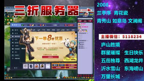 积分●成就●心得●神器●进阶