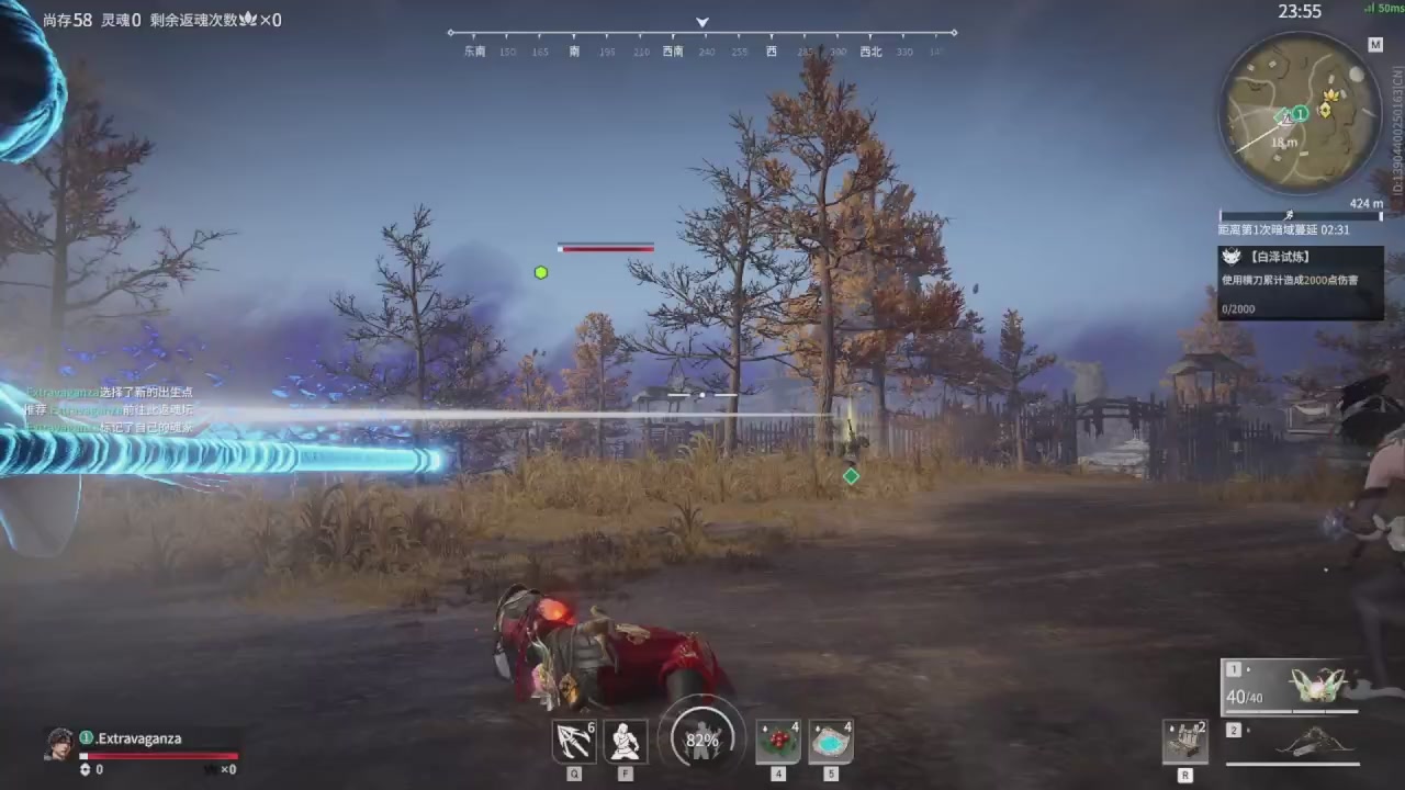 无聊无聊~