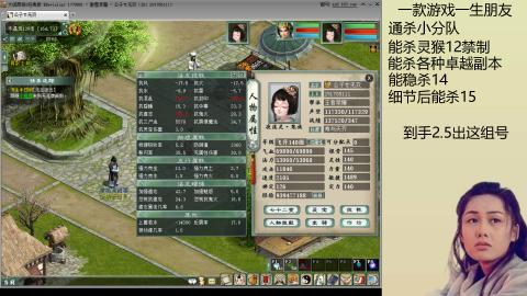 140无属性双盘