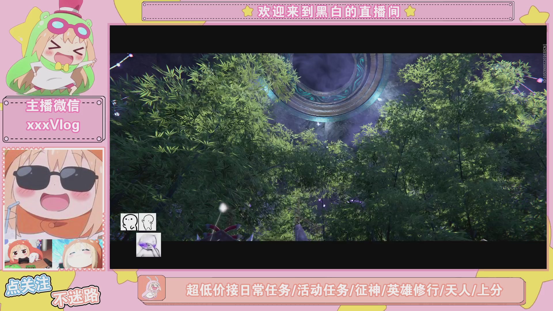 记得开心点