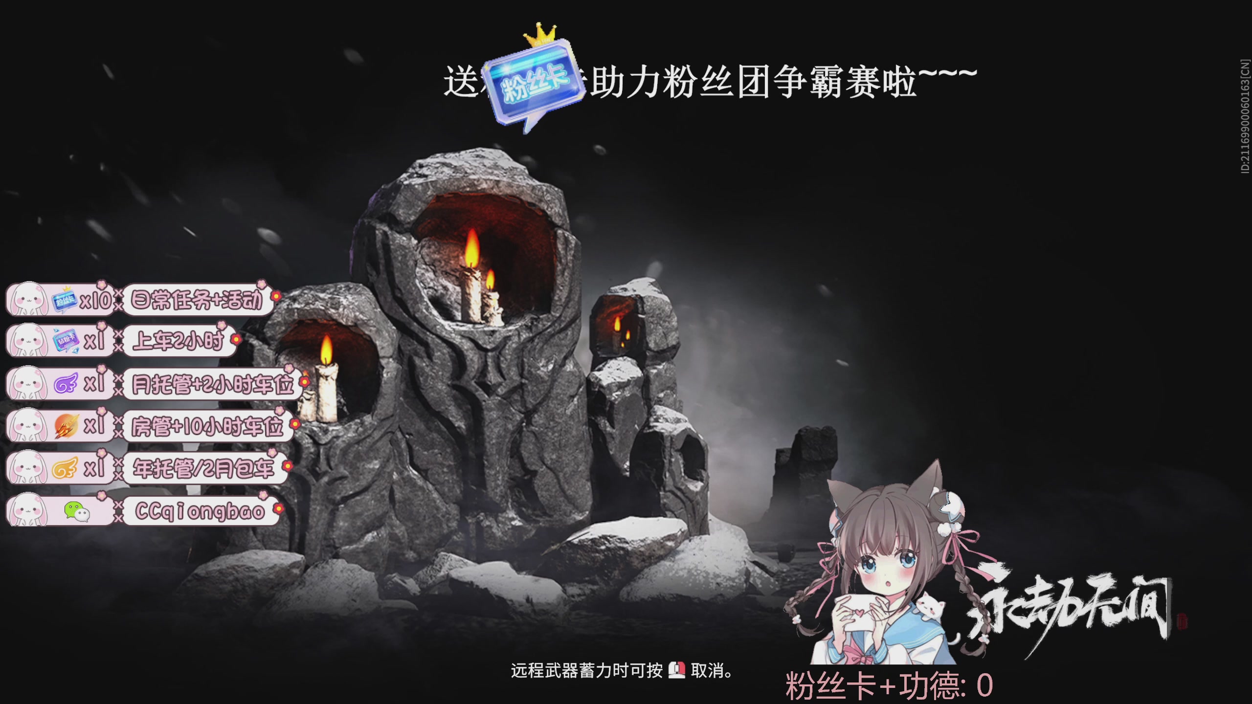 今天也是努力的一天