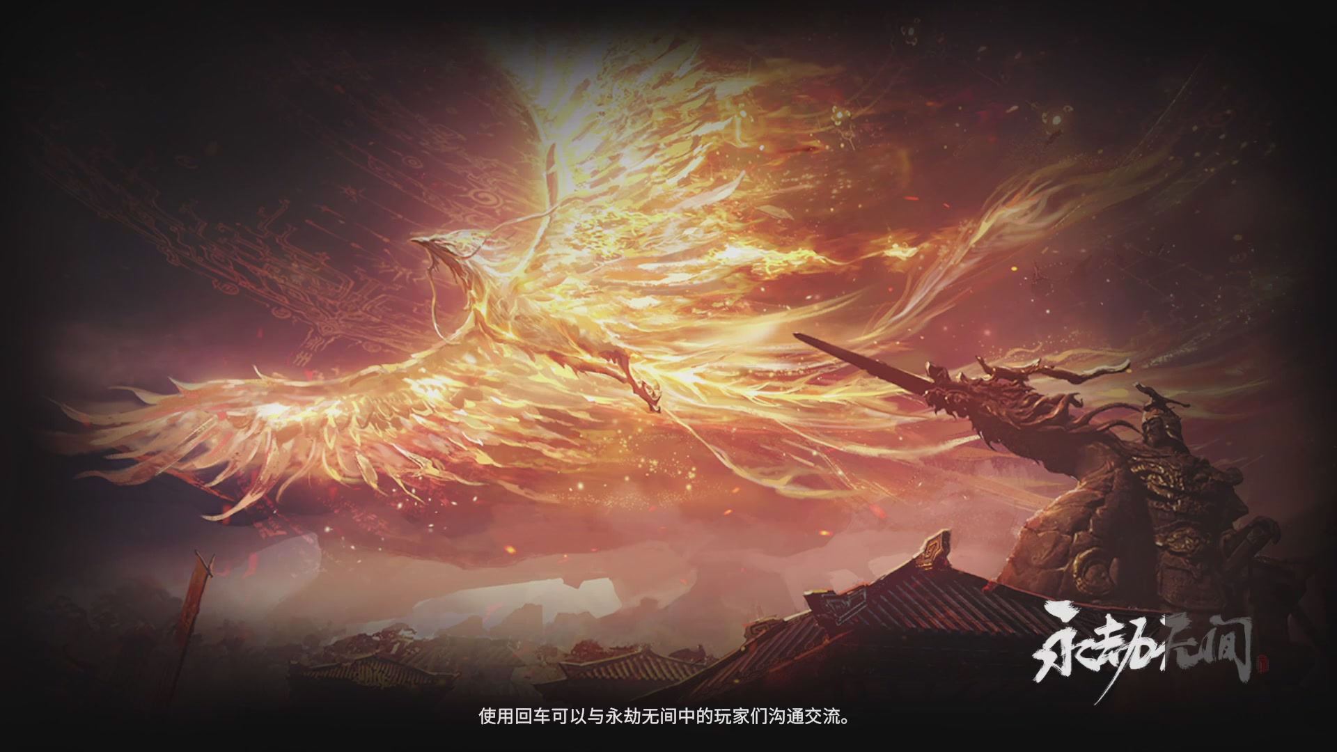 活动。征神。日常任务。代~~