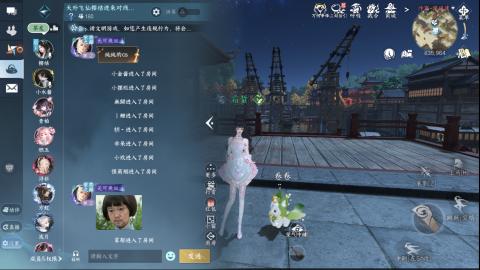 一起开心吃瓜