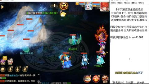 接熔连-估号出月饼粽子-接托管