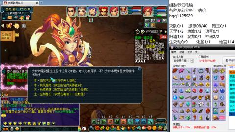 一天能刷500W面板
