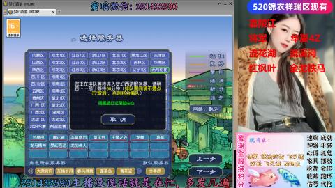 勤劳的小蜜瑶丶积分帆板