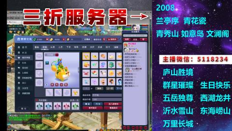 积分●成就●心得●神器●进阶