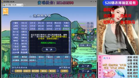 勤劳的小蜜瑶丶积分帆板