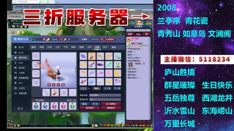 积分●成就●心得●神器●进阶