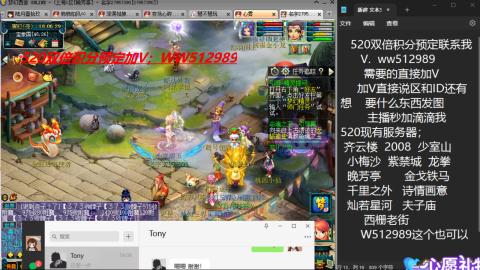 接520双倍积分预定接跑玉接跑环