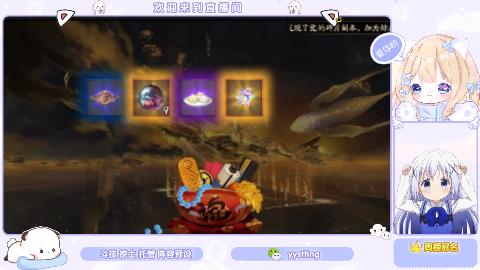 巡音来啦