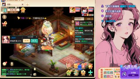 礼包码：凝霜666~