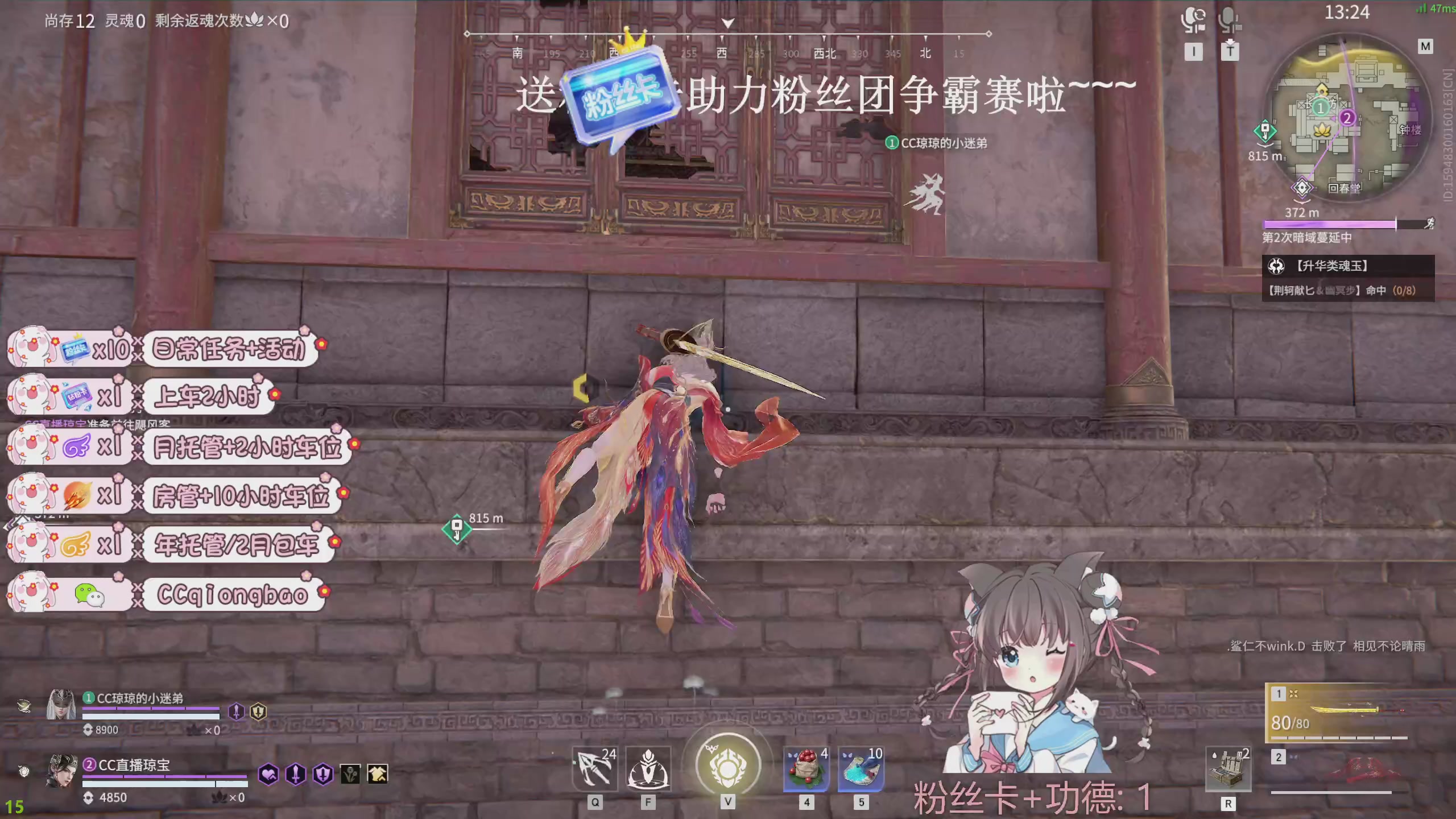 今天也是努力的一天