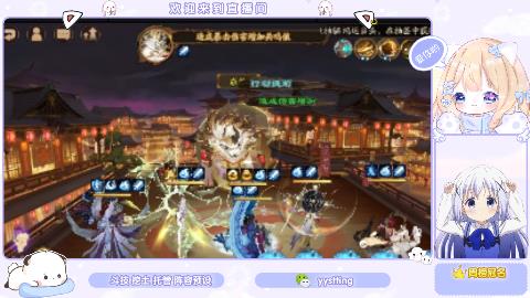 巡音来啦