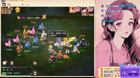 礼包码：凝霜666~