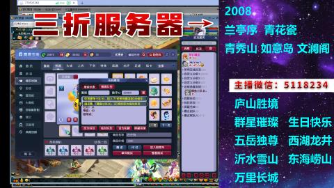 积分●成就●心得●神器●进阶
