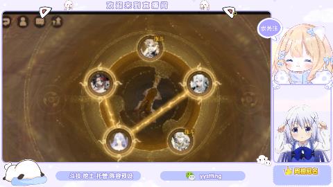 巡音来啦