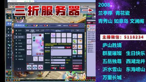积分●成就●心得●神器●进阶