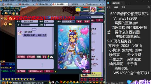 接520双倍积分预定接跑玉接跑环