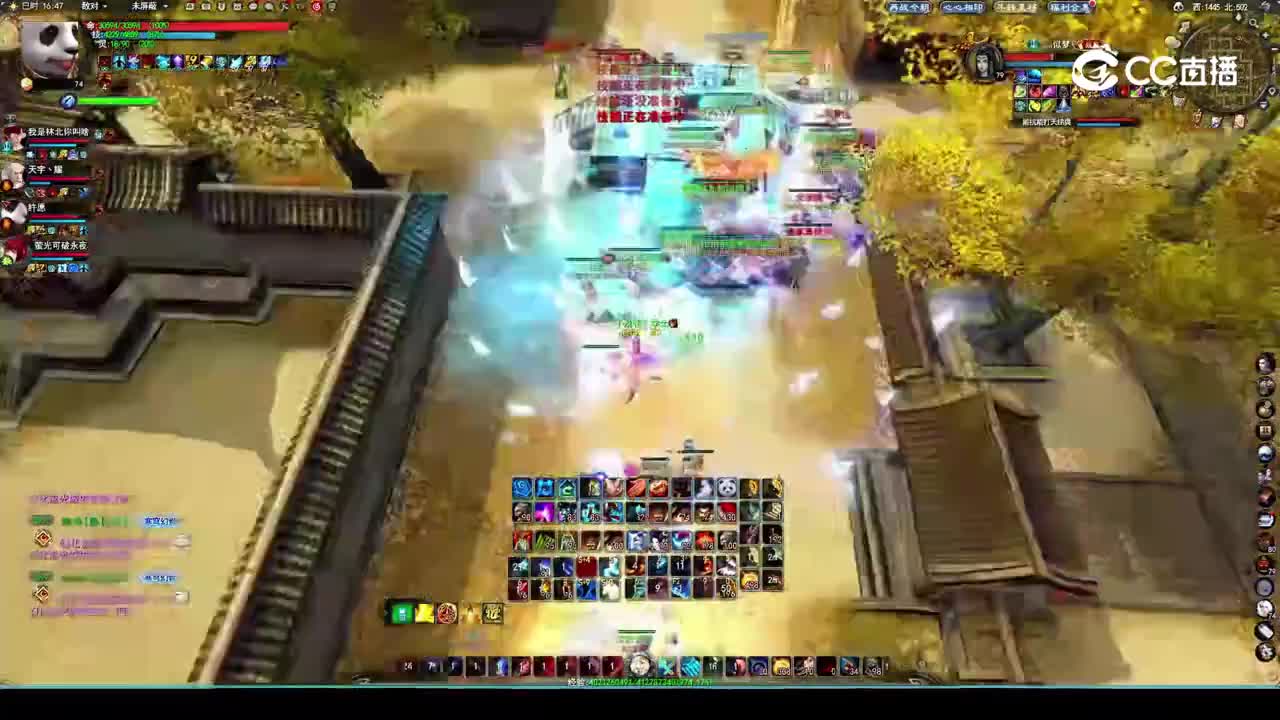 天下3再战今朝5.20白天幻化流光