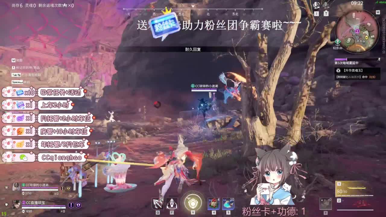 今天也是努力的一天 第3段