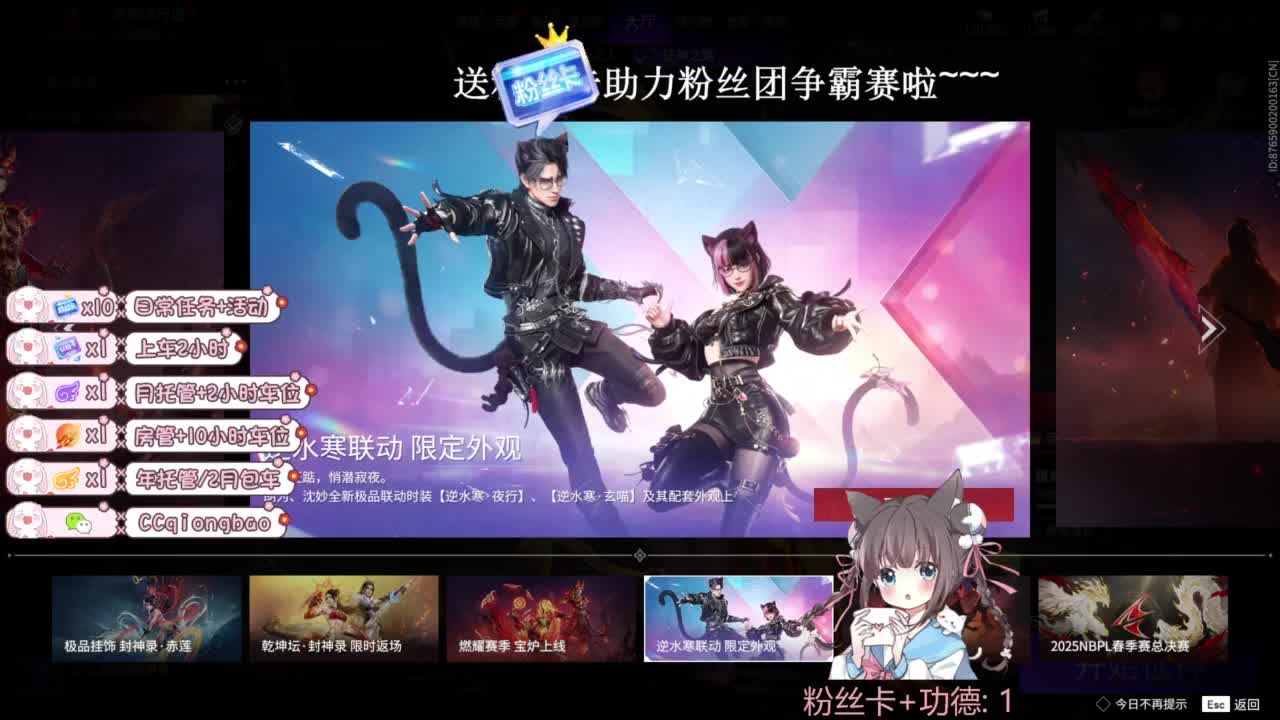 今天也是努力的一天 第6段