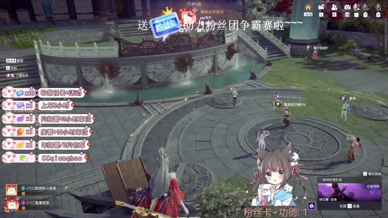 今天也是努力的一天 第8段