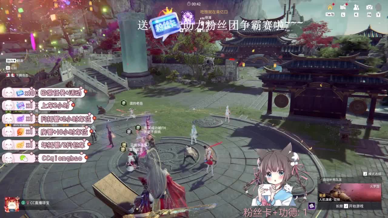 今天也是努力的一天 第9段