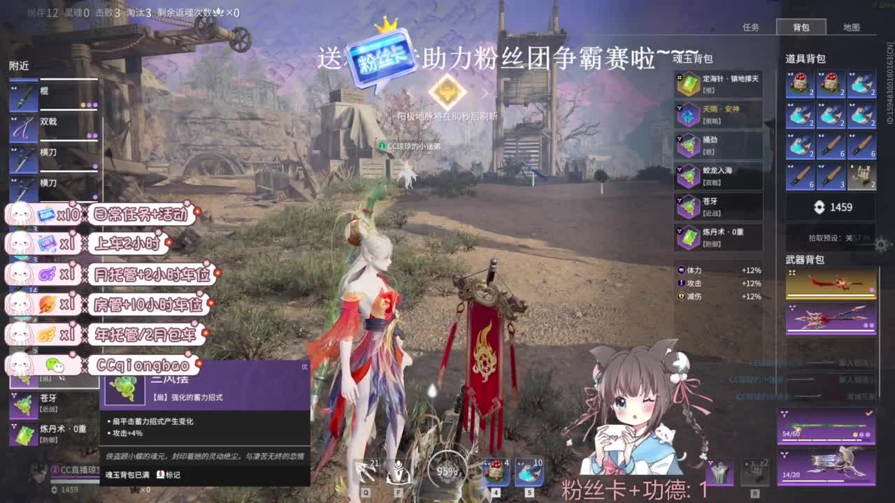 今天也是努力的一天 第10段