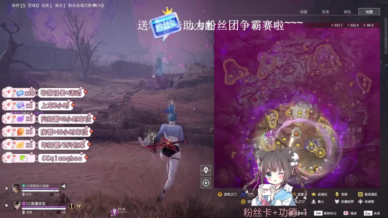 今天也是努力的一天 第12段