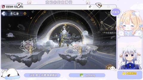 巡音来啦