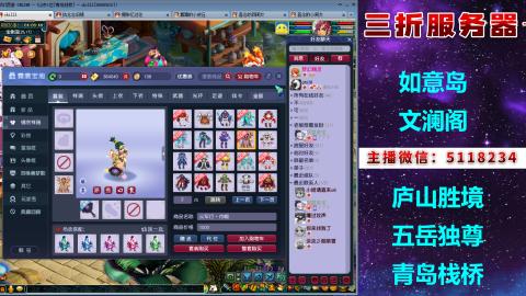 积分●成就●心得●神器●进阶