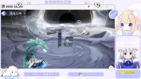 巡音来啦