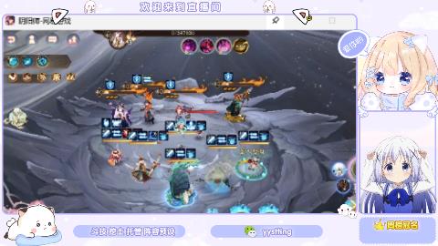 巡音来啦