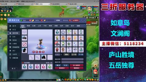 积分●成就●心得●神器●进阶