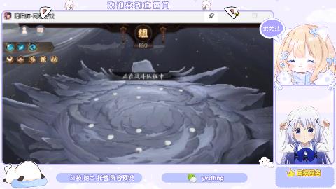 巡音来啦