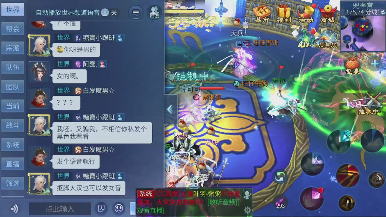 难得~